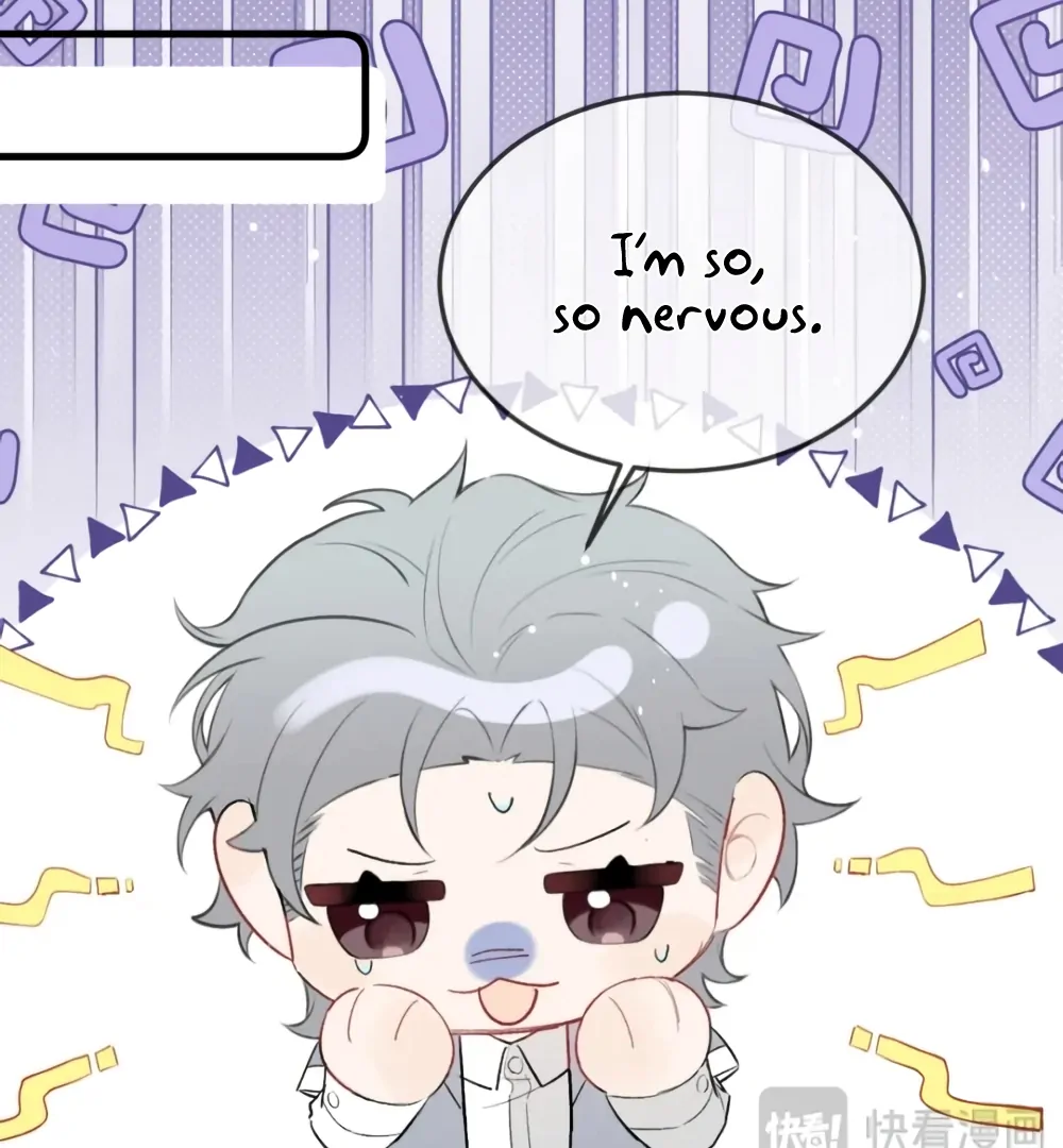 Fanservice Paradox - Chapter 29.5 manhwa