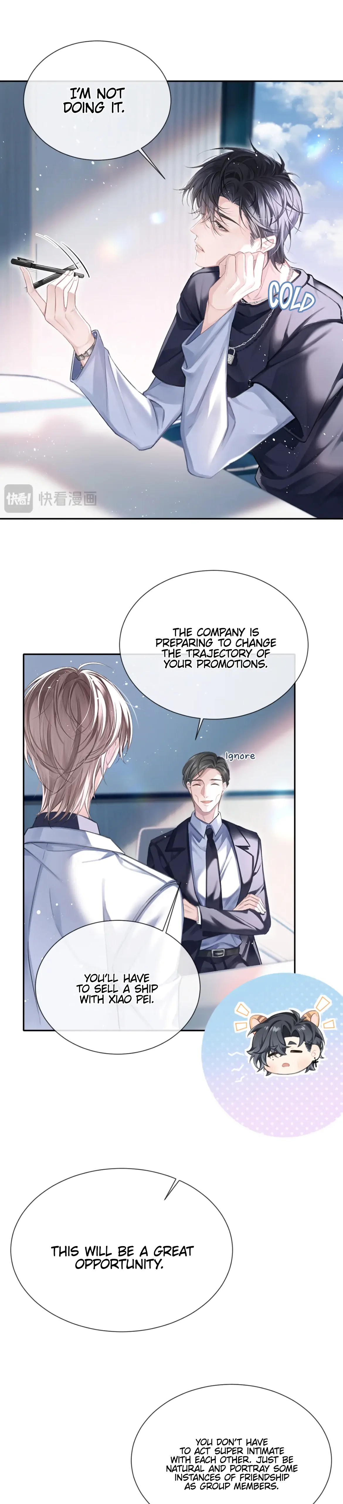 Fanservice Paradox - Chapter 3 manhwa