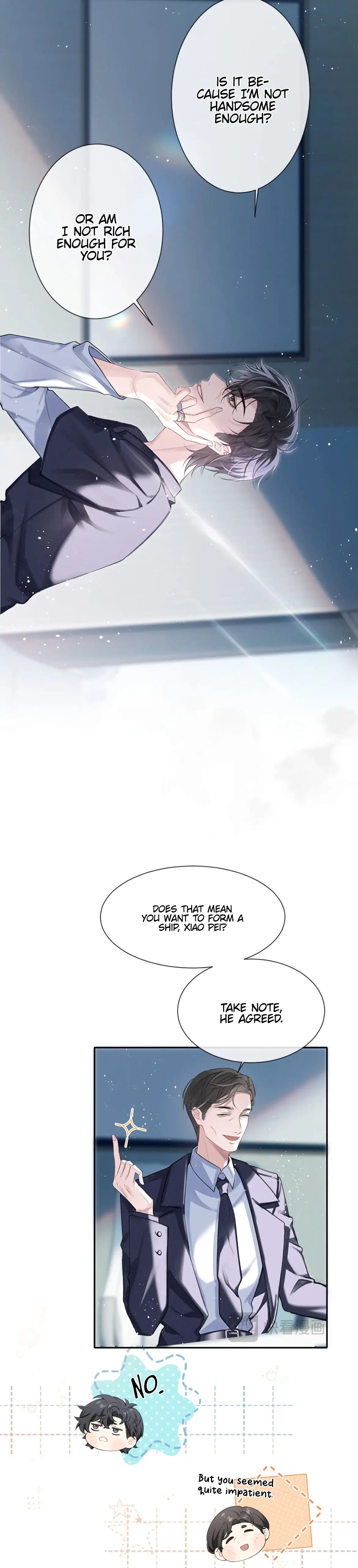 Fanservice Paradox - Chapter 3 manhwa