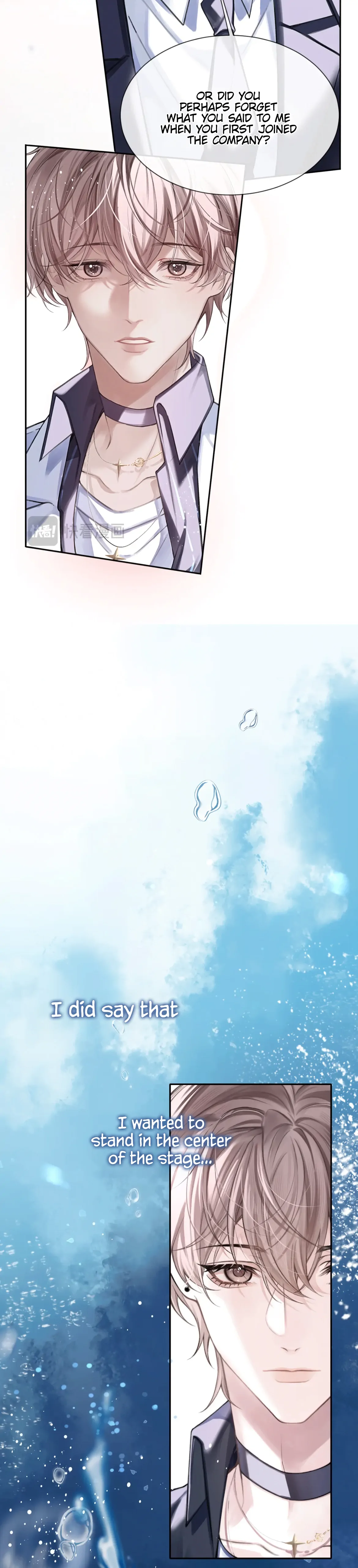 Fanservice Paradox - Chapter 3 manhwa