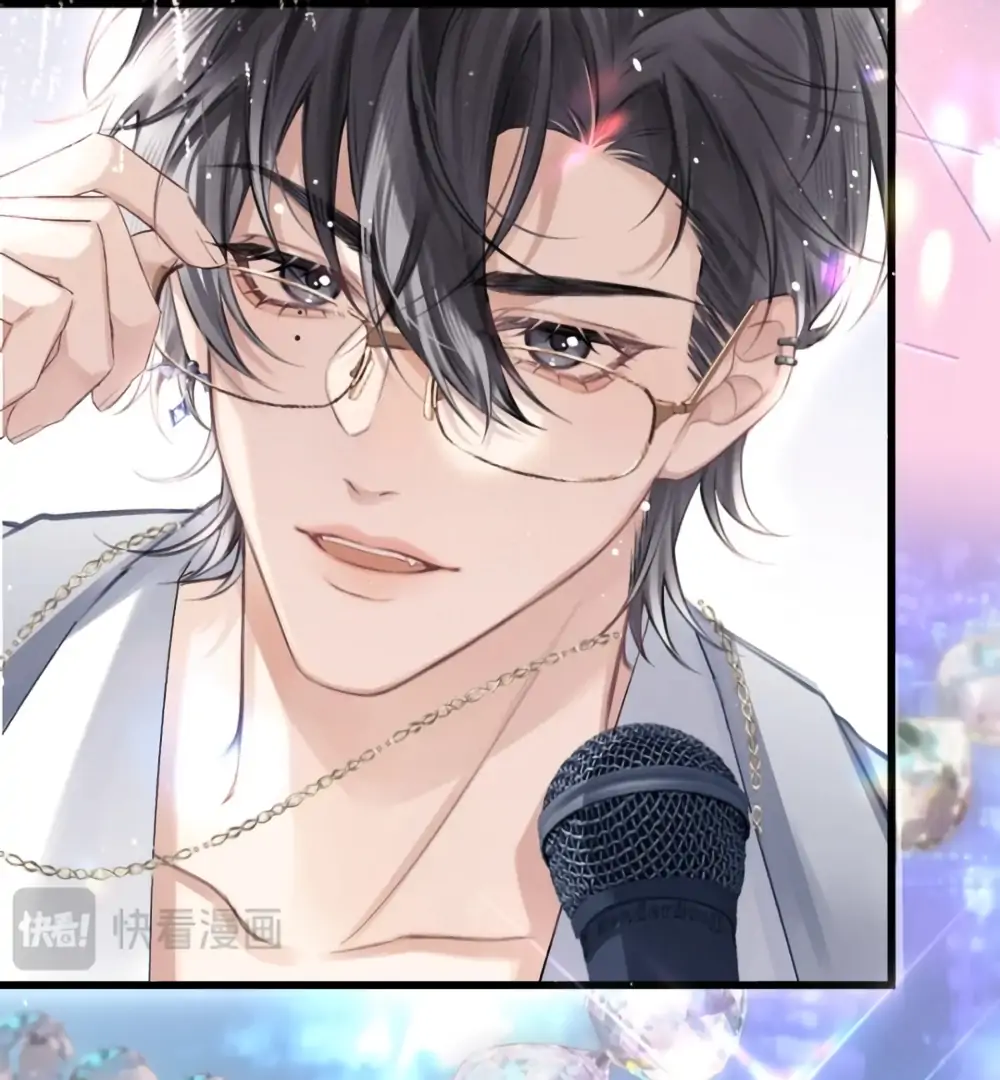 Fanservice Paradox - Chapter 30 manhwa
