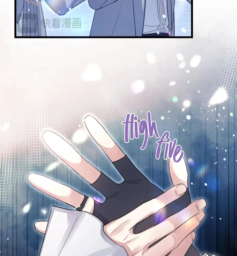 Fanservice Paradox - Chapter 30 manhwa