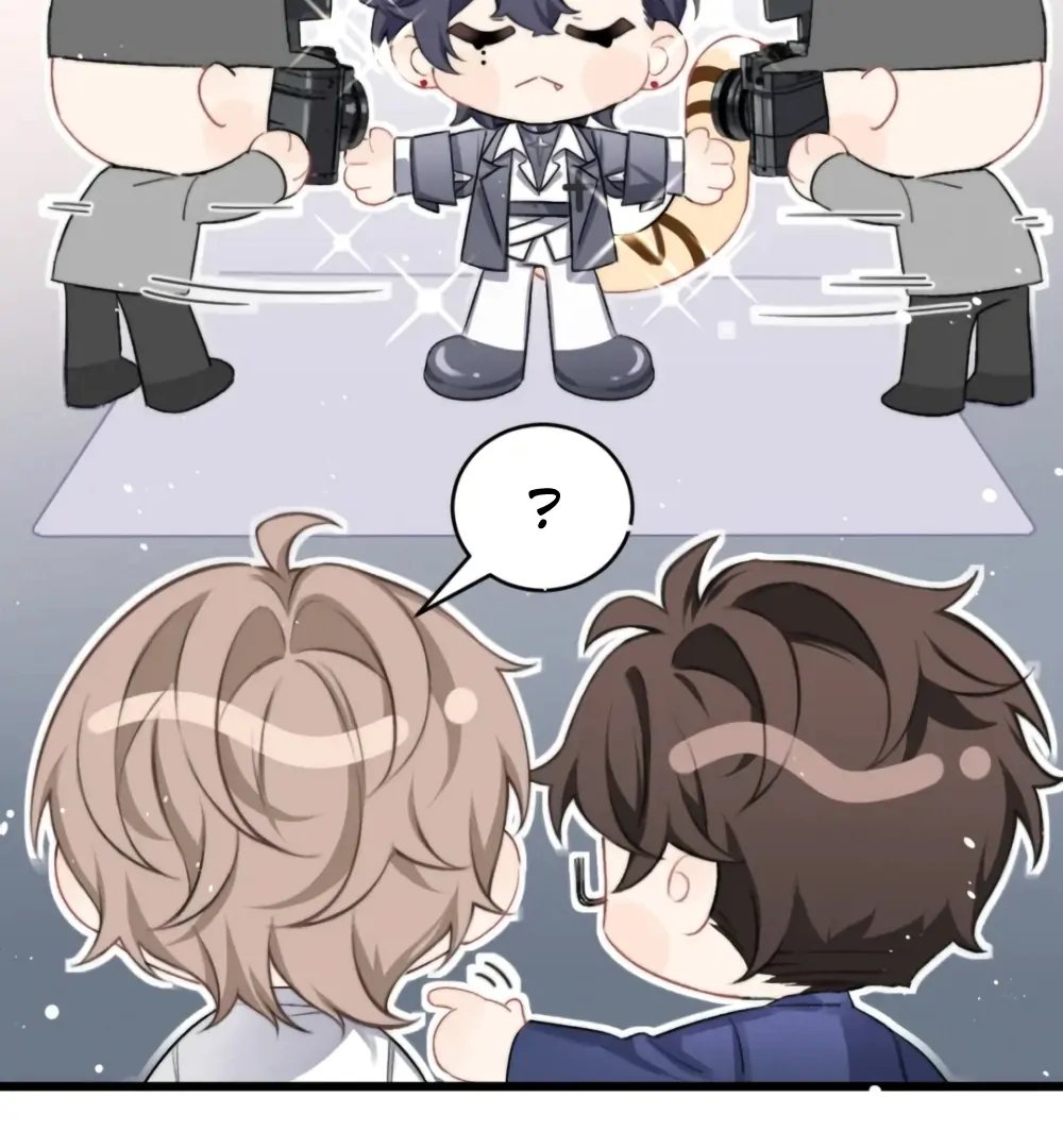 Fanservice Paradox - Chapter 32.5 manhwa