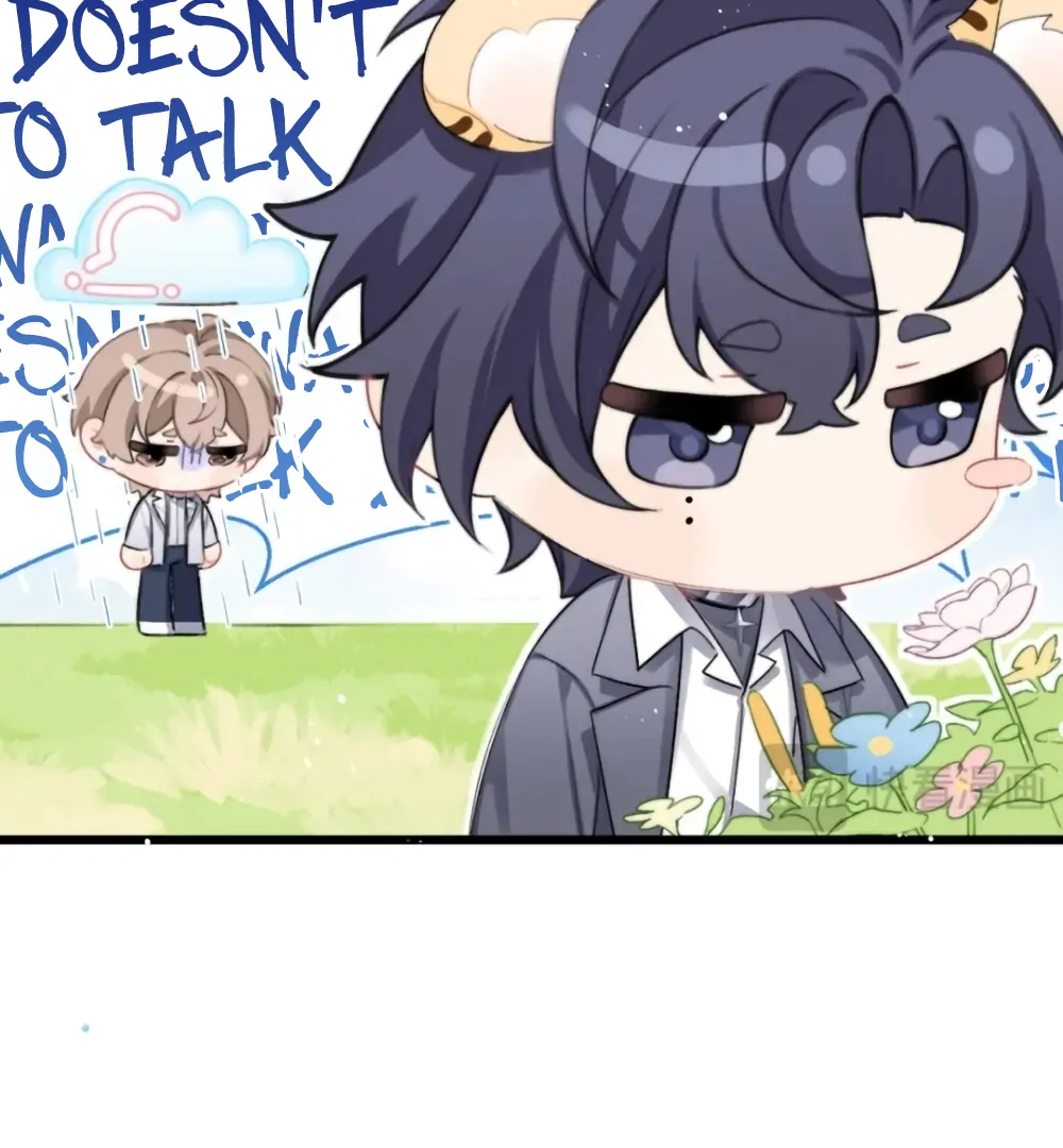 Fanservice Paradox - Chapter 32.5 manhwa
