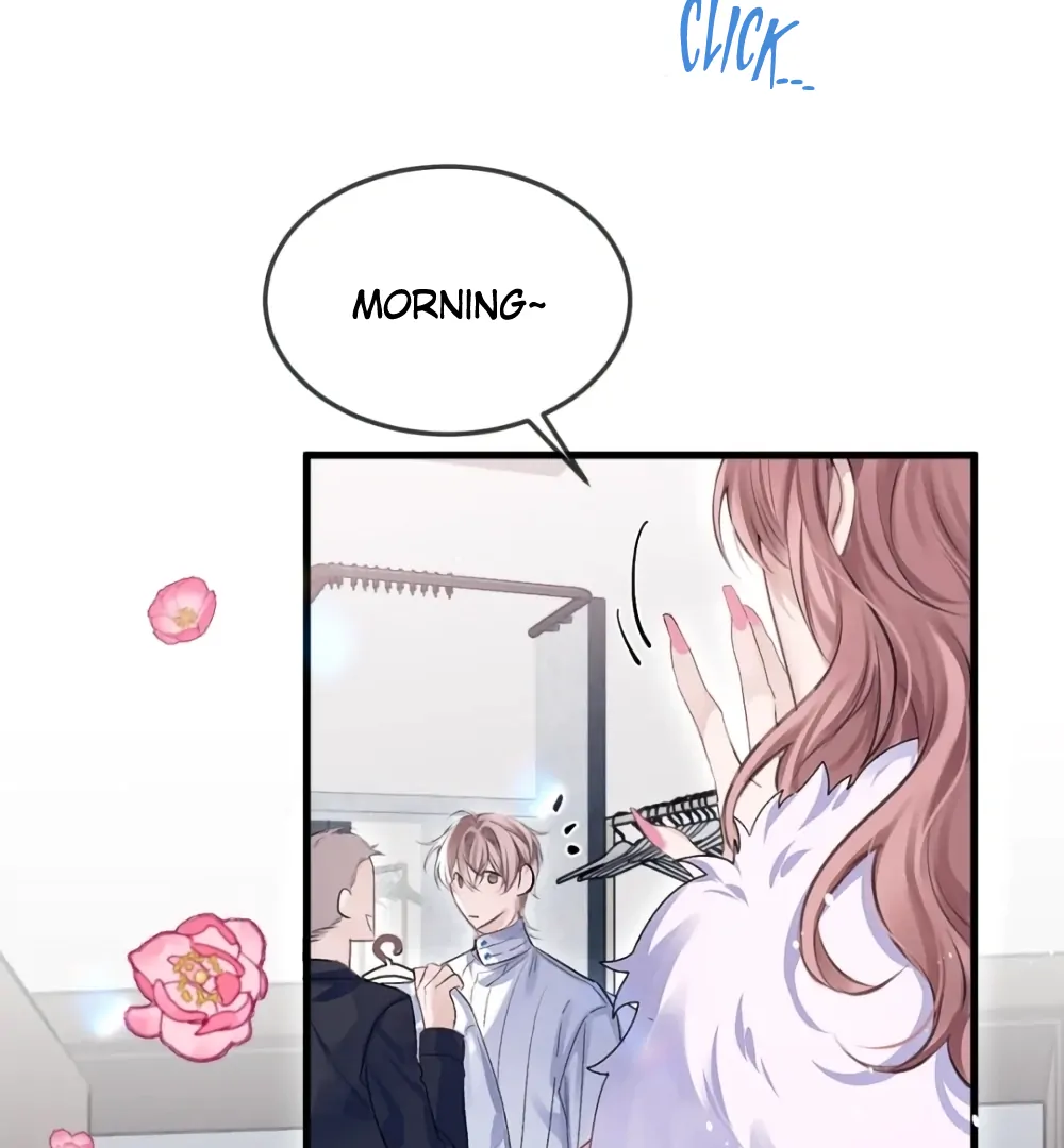 Fanservice Paradox - Chapter 32 manhwa