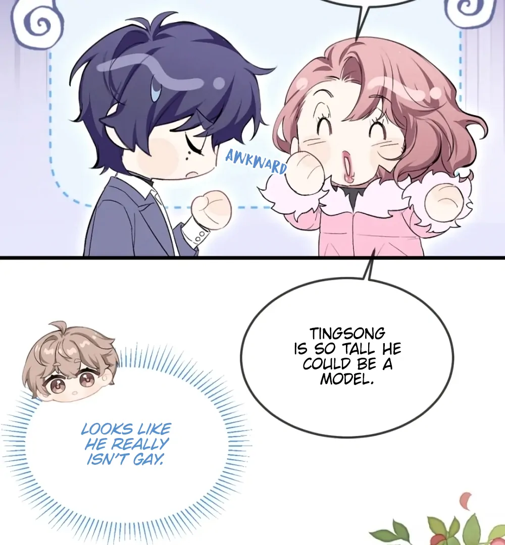 Fanservice Paradox - Chapter 32 manhwa