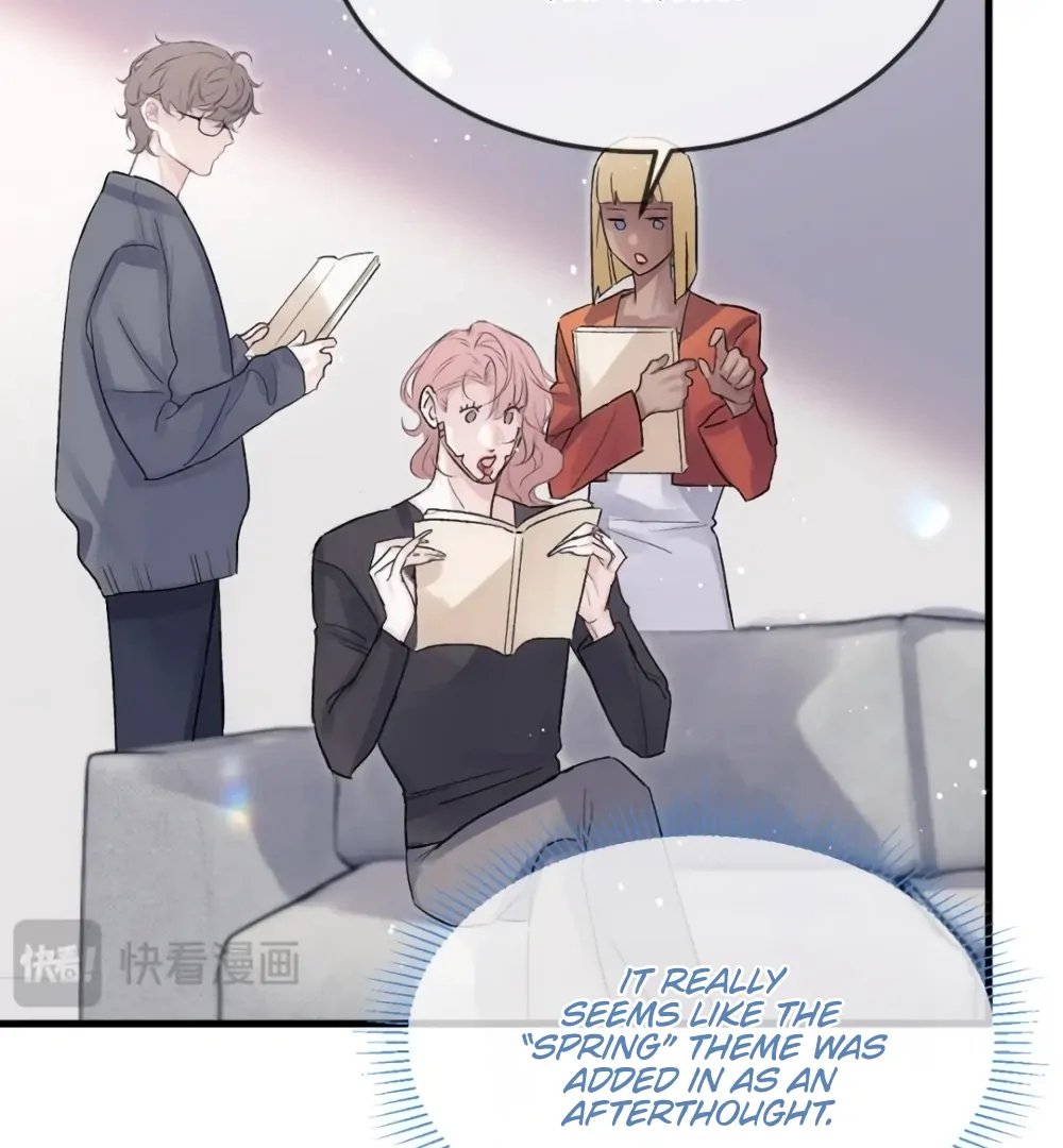 Fanservice Paradox - Chapter 33 manhwa