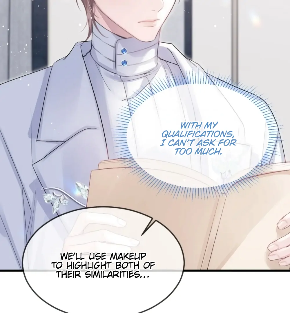 Fanservice Paradox - Chapter 33 manhwa