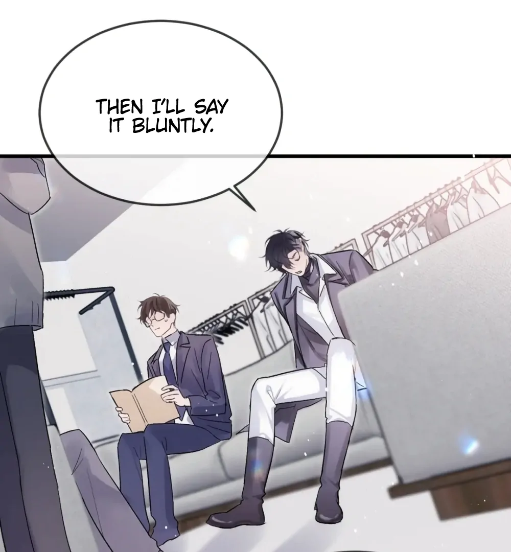 Fanservice Paradox - Chapter 33 manhwa