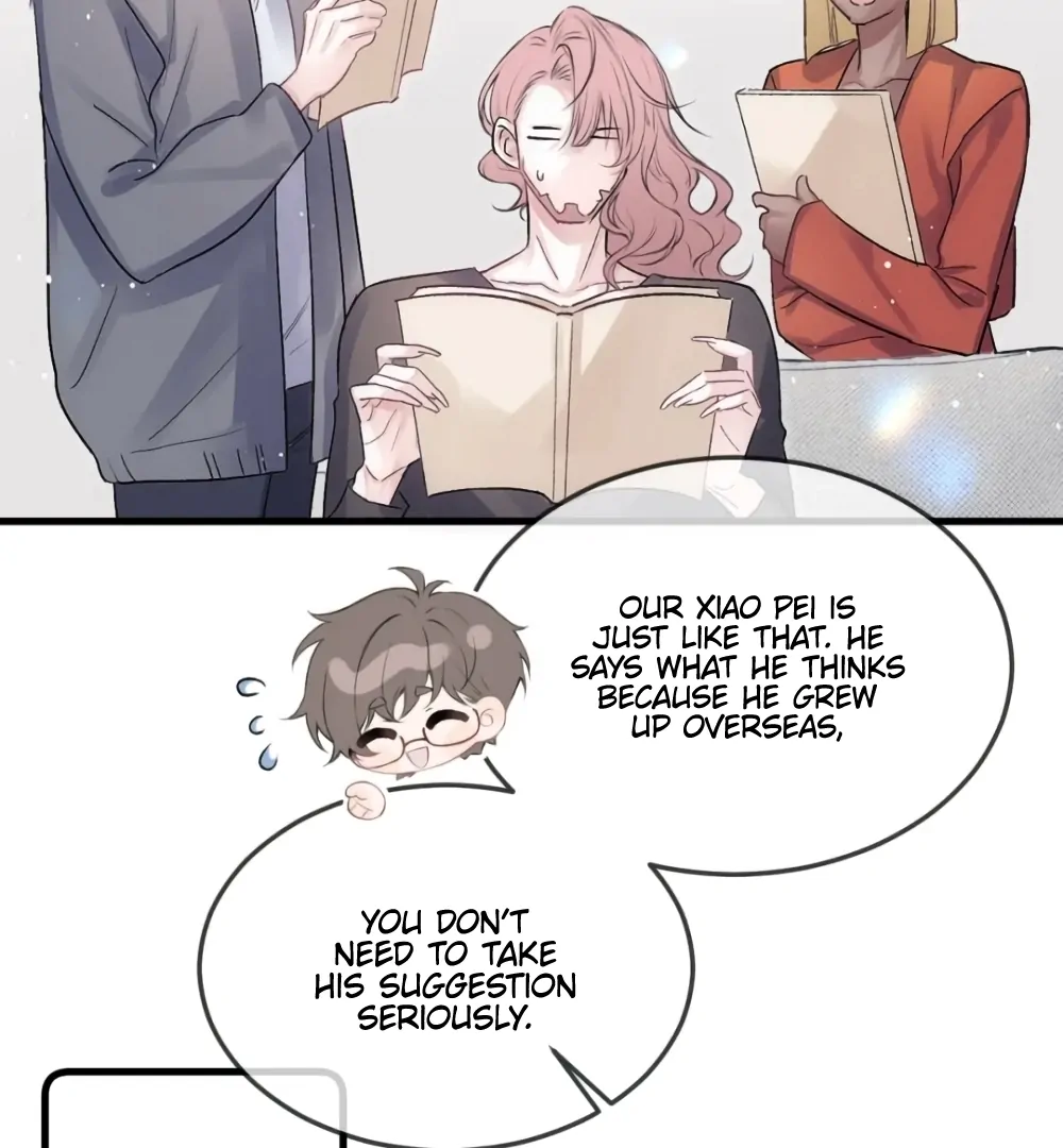 Fanservice Paradox - Chapter 33 manhwa