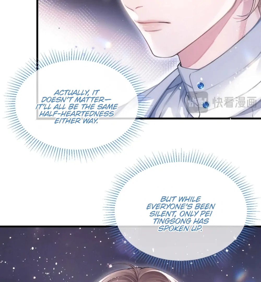 Fanservice Paradox - Chapter 33 manhwa