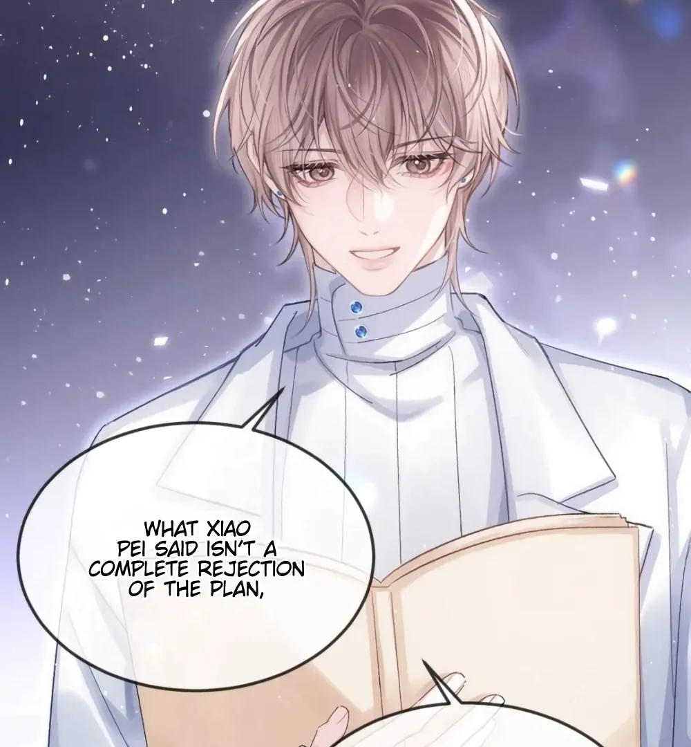 Fanservice Paradox - Chapter 33 manhwa