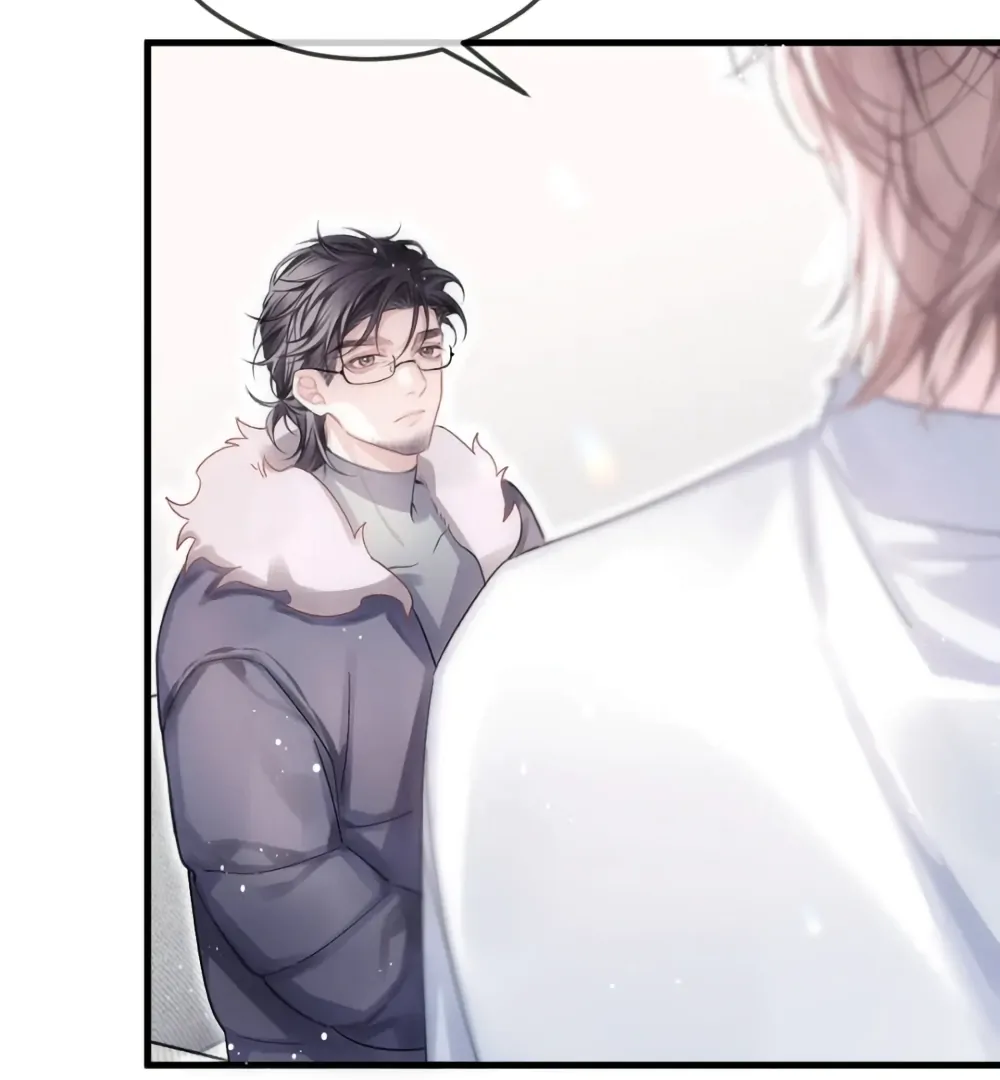 Fanservice Paradox - Chapter 33 manhwa