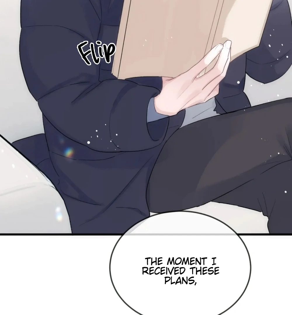 Fanservice Paradox - Chapter 33 manhwa