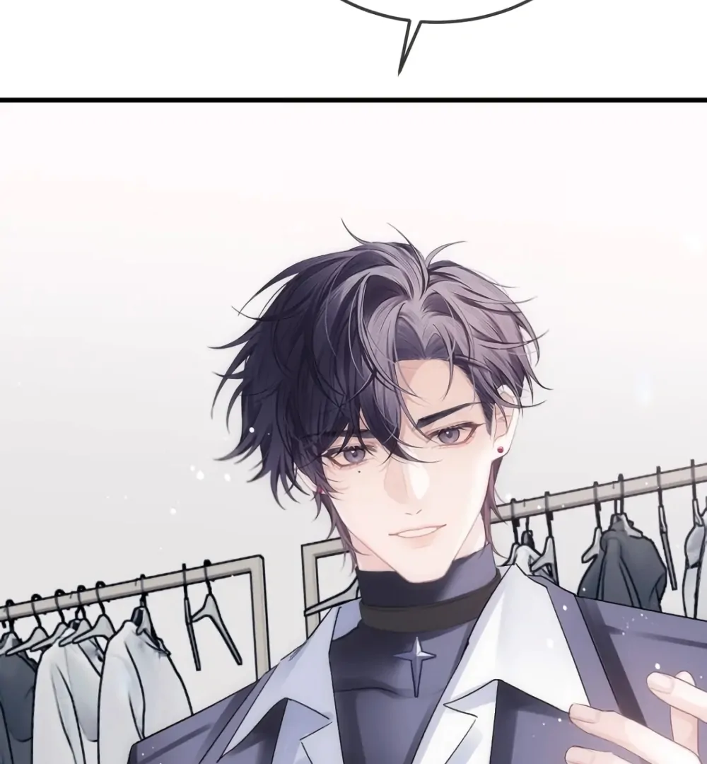 Fanservice Paradox - Chapter 33 manhwa