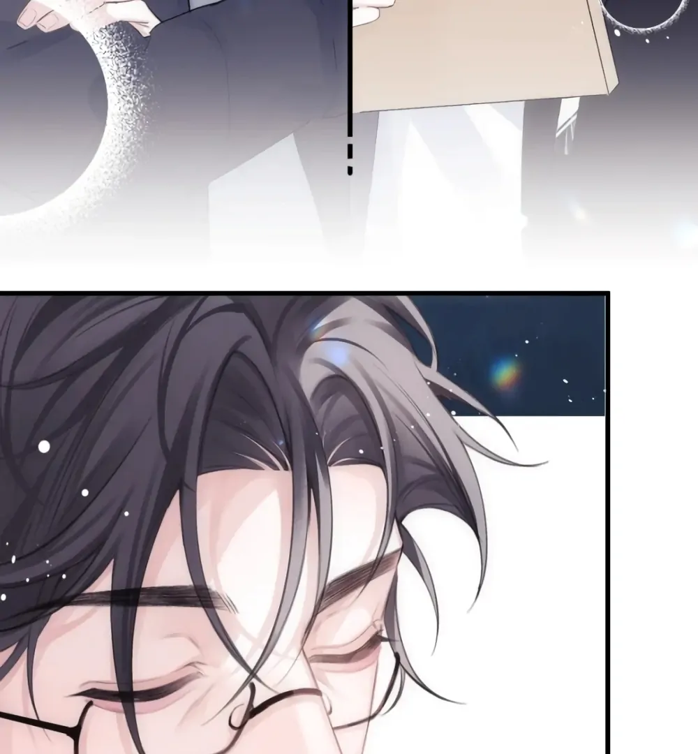 Fanservice Paradox - Chapter 33 manhwa