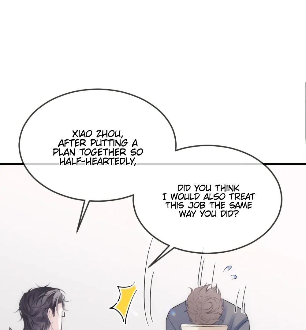 Fanservice Paradox - Chapter 33 manhwa