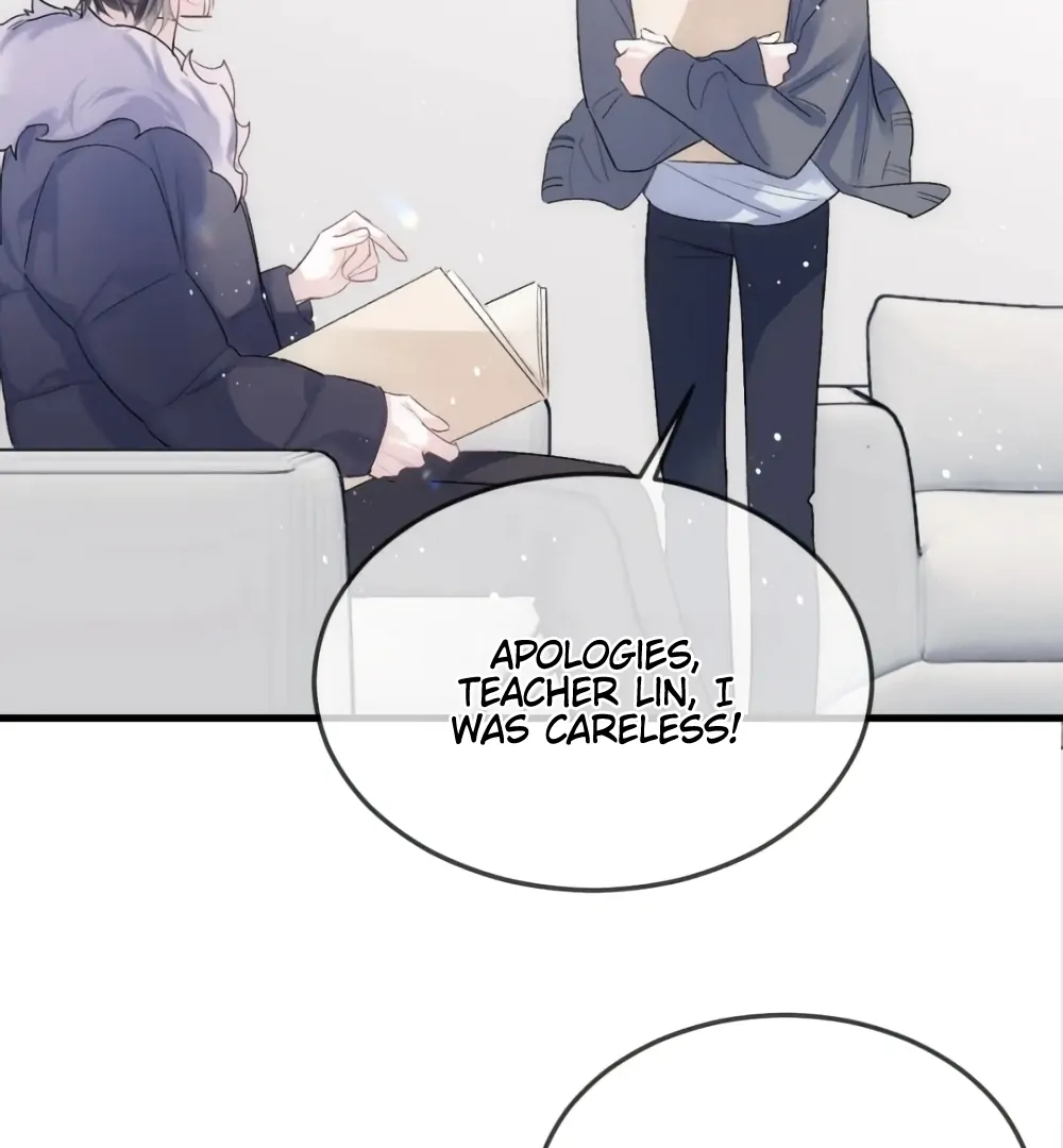 Fanservice Paradox - Chapter 33 manhwa