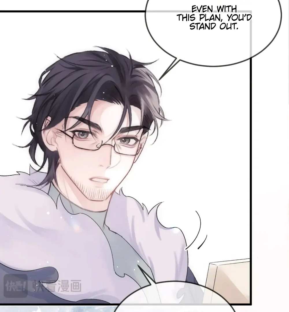 Fanservice Paradox - Chapter 33 manhwa