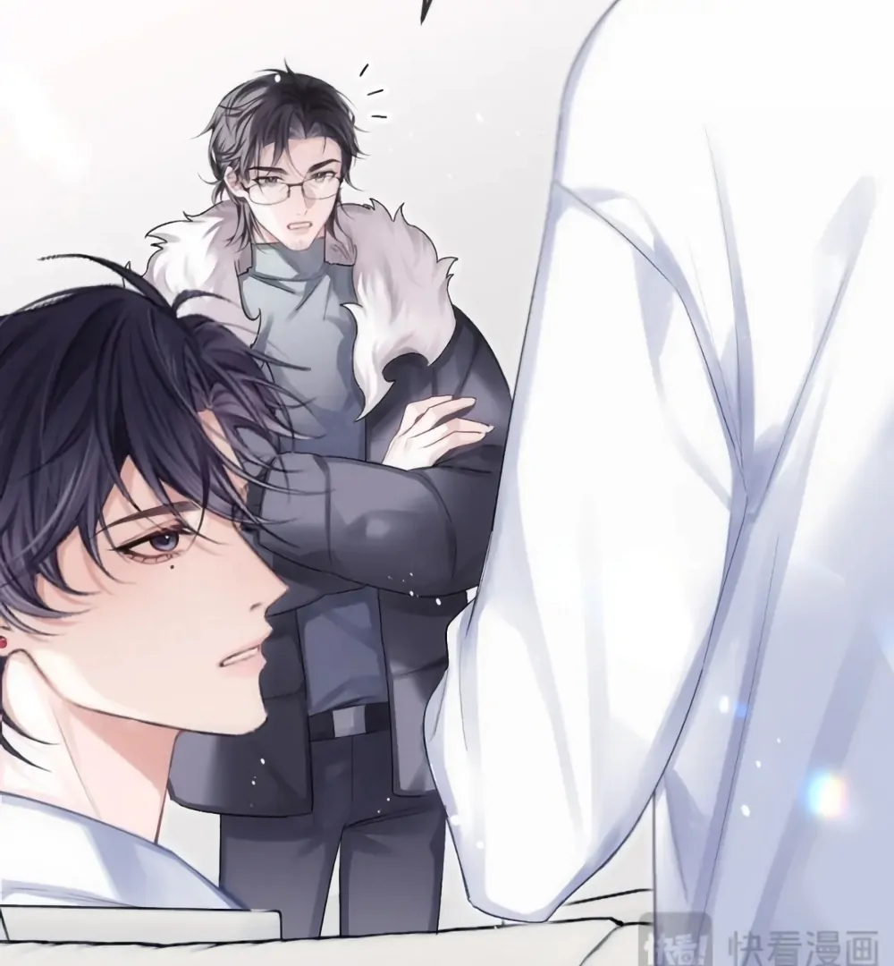 Fanservice Paradox - Chapter 33 manhwa