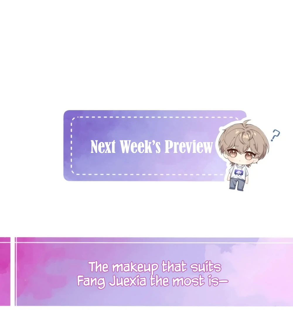 Fanservice Paradox - Chapter 33 manhwa