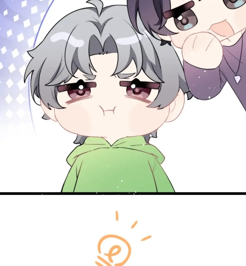 Fanservice Paradox - Chapter 34.5 manhwa