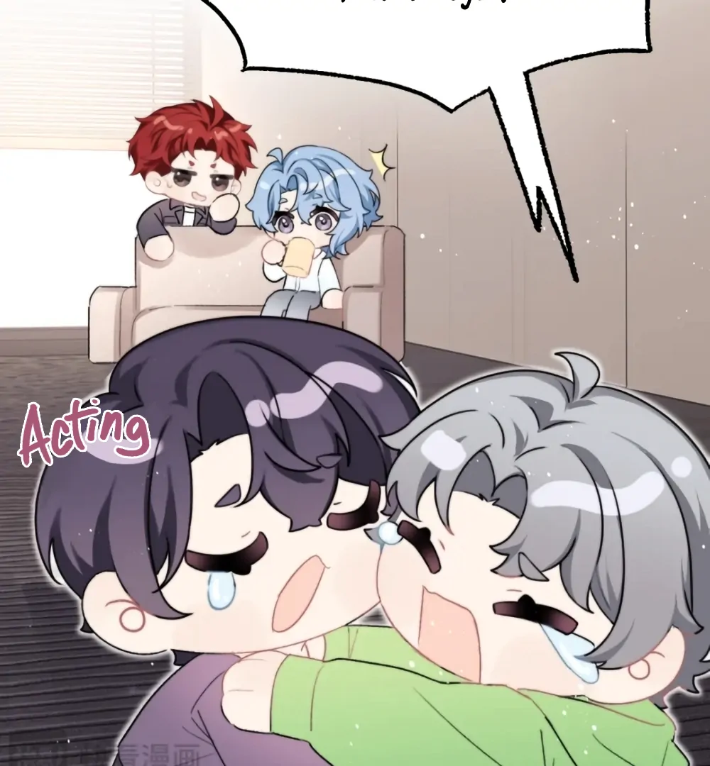 Fanservice Paradox - Chapter 34.5 manhwa
