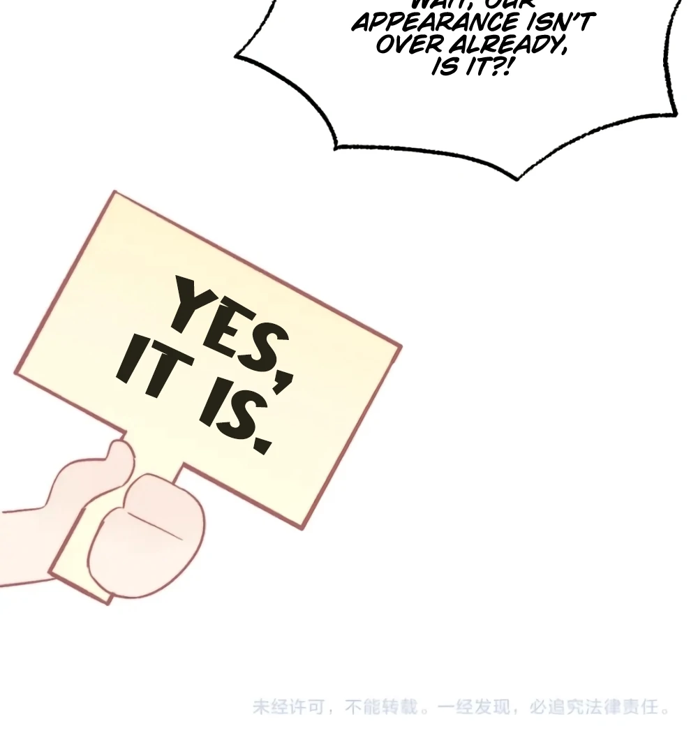 Fanservice Paradox - Chapter 34.5 manhwa