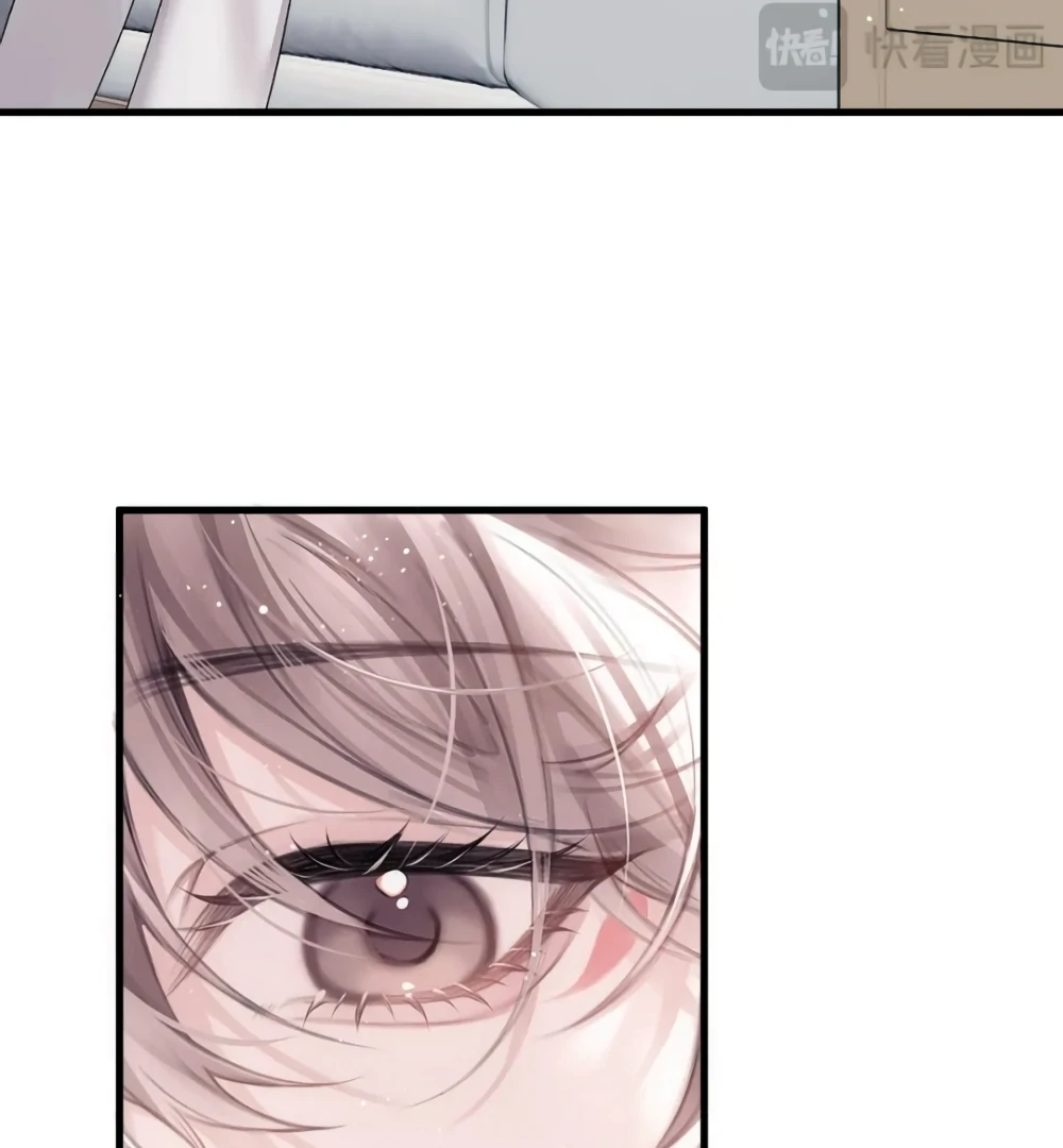 Fanservice Paradox - Chapter 34 manhwa