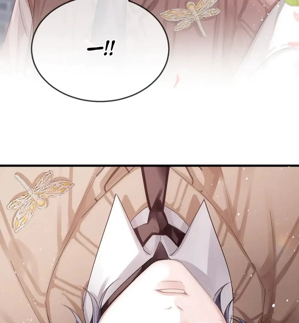 Fanservice Paradox - Chapter 34 manhwa