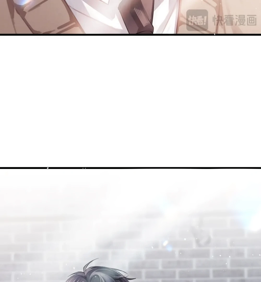 Fanservice Paradox - Chapter 34 manhwa