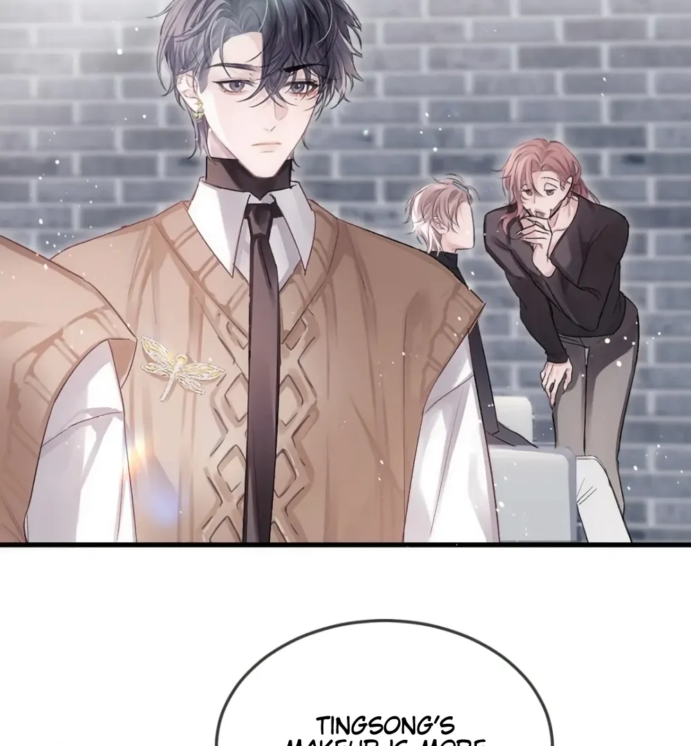 Fanservice Paradox - Chapter 34 manhwa