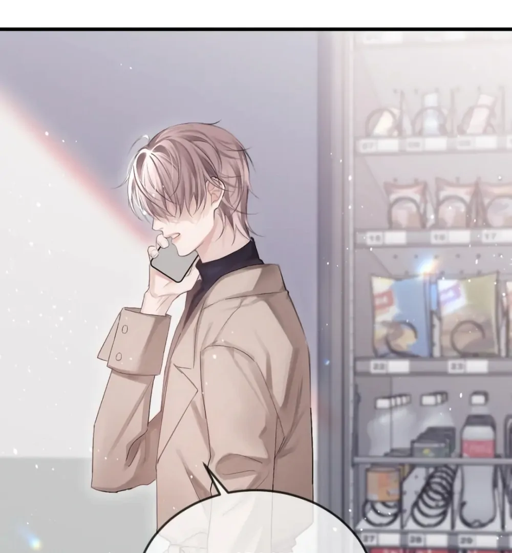 Fanservice Paradox - Chapter 35 manhwa
