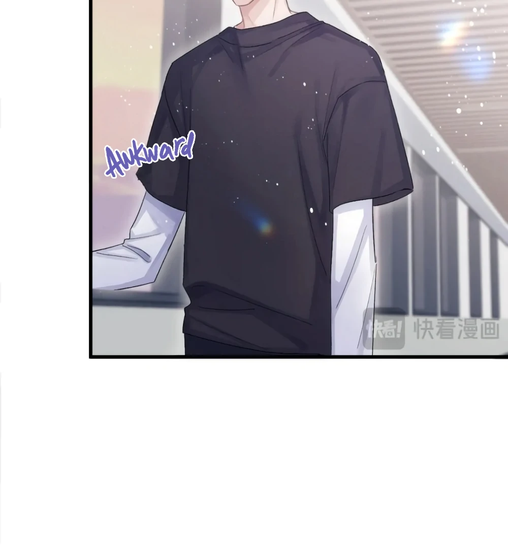 Fanservice Paradox - Chapter 35 manhwa