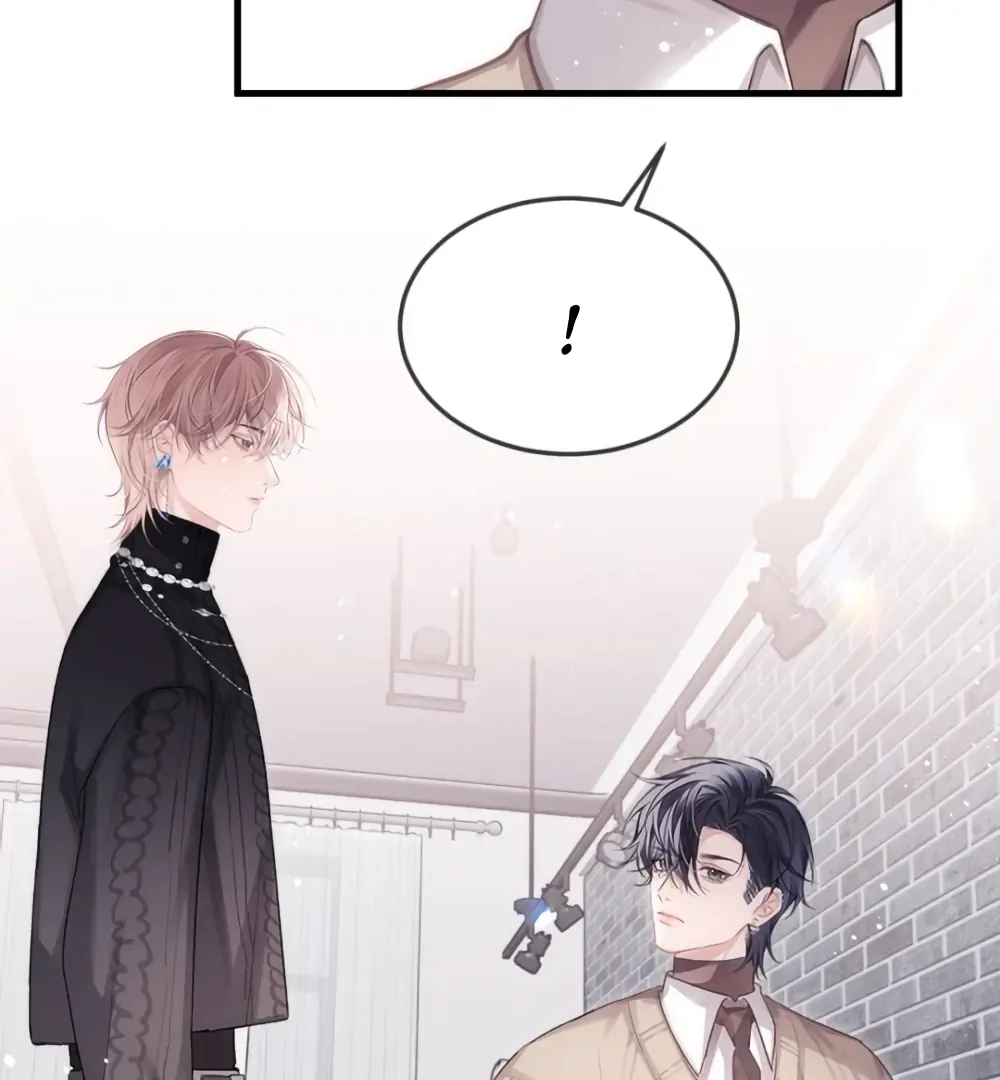 Fanservice Paradox - Chapter 35 manhwa
