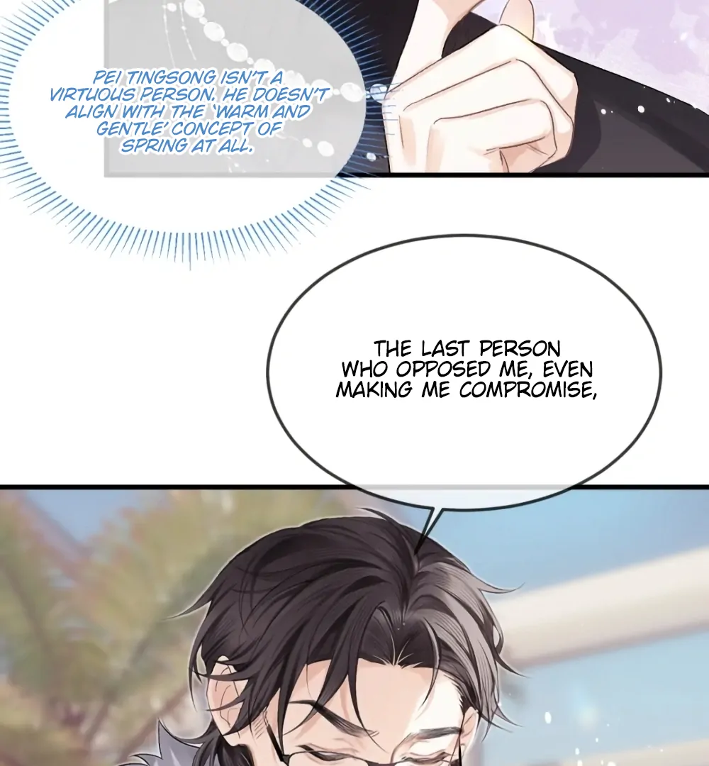 Fanservice Paradox - Chapter 36 manhwa