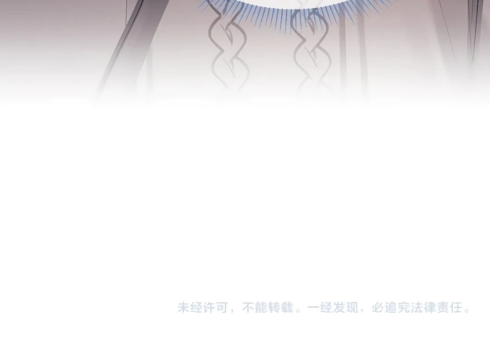 Fanservice Paradox - Chapter 36 manhwa