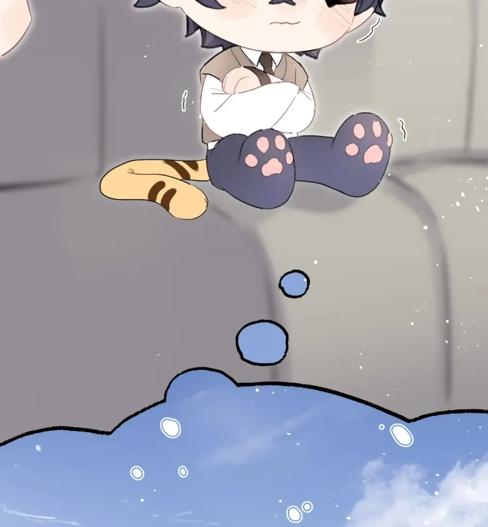 Fanservice Paradox - Chapter 37.5 manhwa