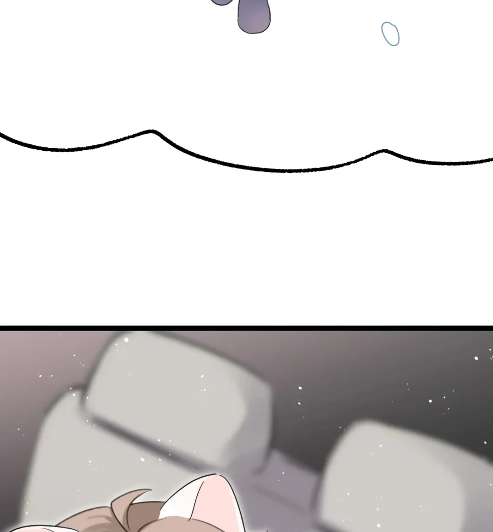 Fanservice Paradox - Chapter 37.5 manhwa