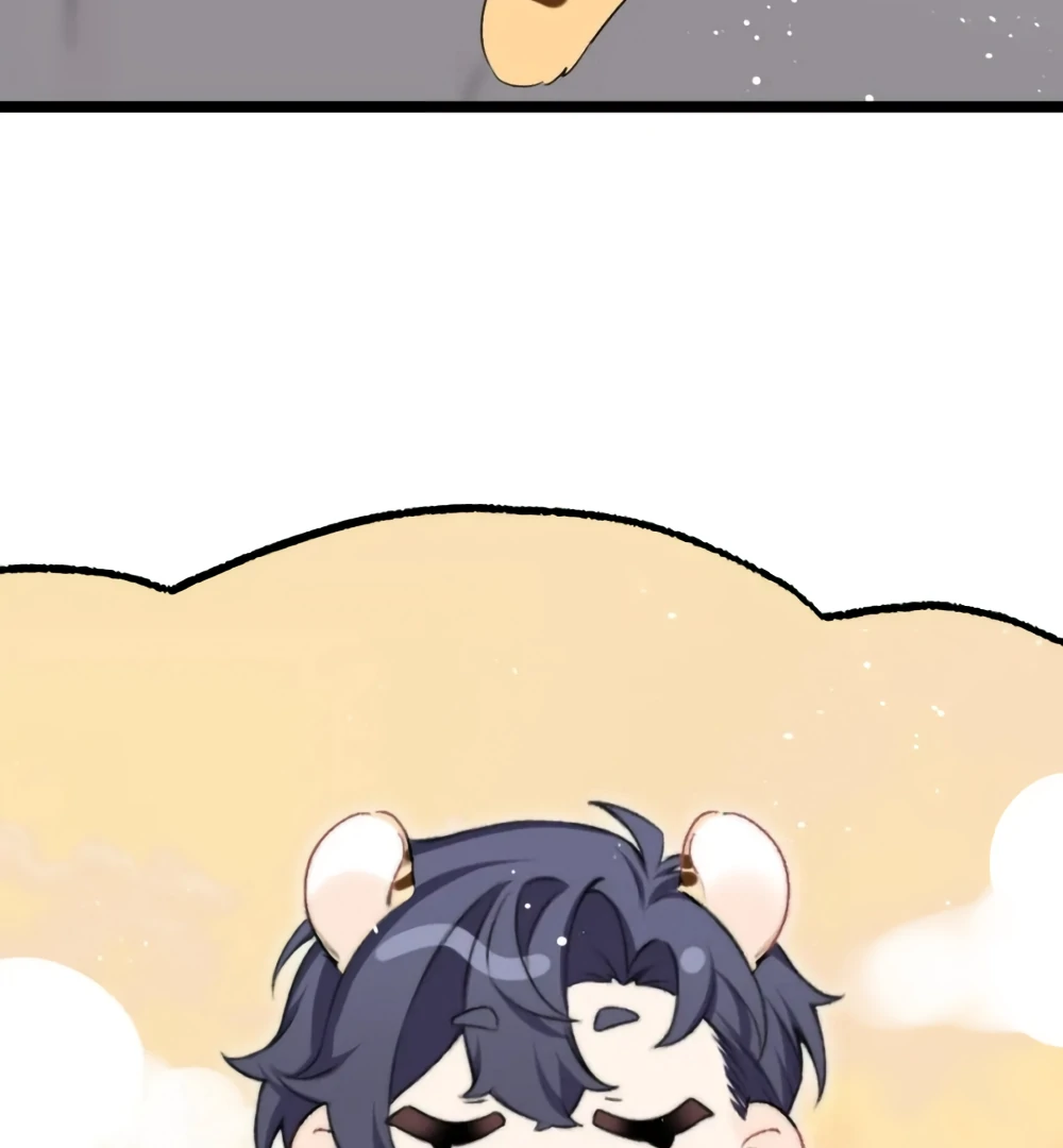 Fanservice Paradox - Chapter 37.5 manhwa