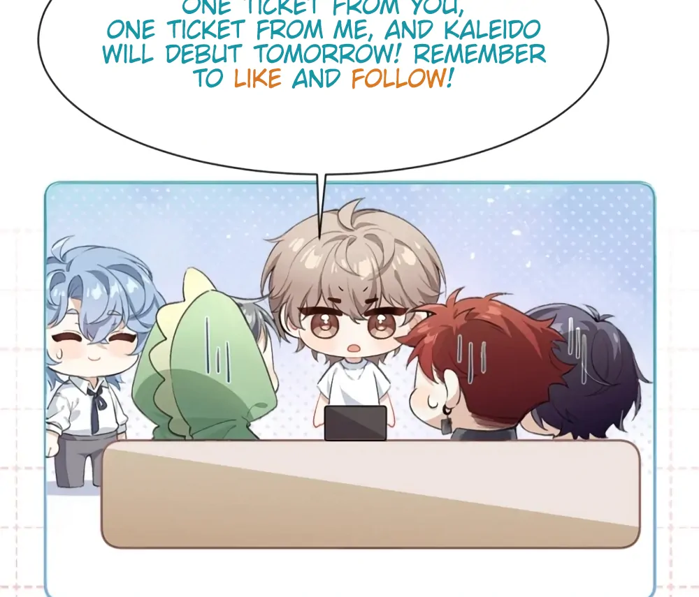 Fanservice Paradox - Chapter 37.5 manhwa