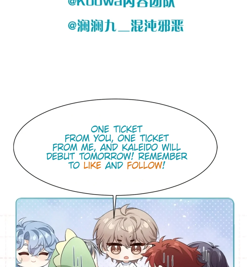 Fanservice Paradox - Chapter 37 manhwa