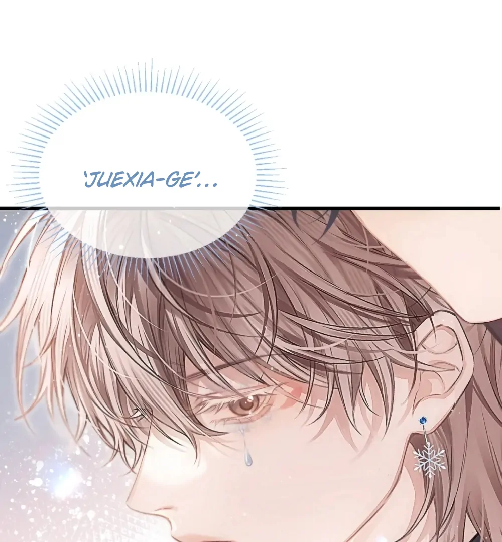 Fanservice Paradox - Chapter 38 manhwa