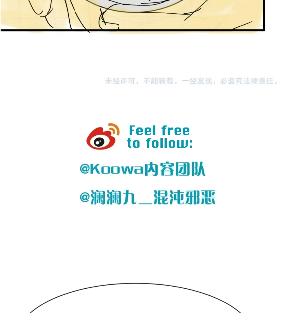 Fanservice Paradox - Chapter 38 manhwa