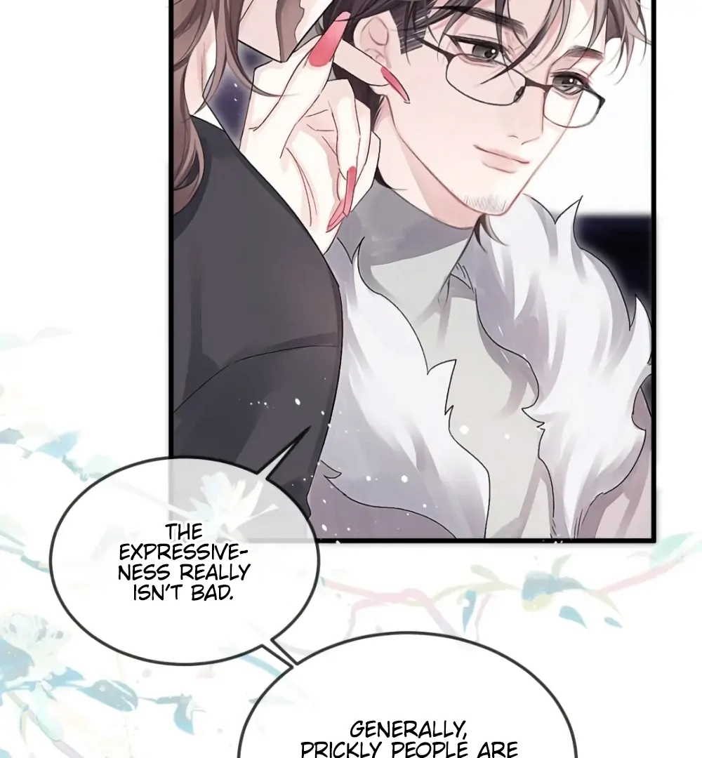 Fanservice Paradox - Chapter 39 manhwa