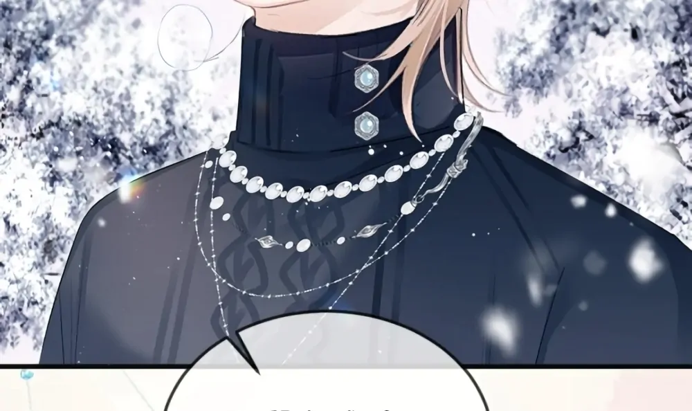 Fanservice Paradox - Chapter 39 manhwa
