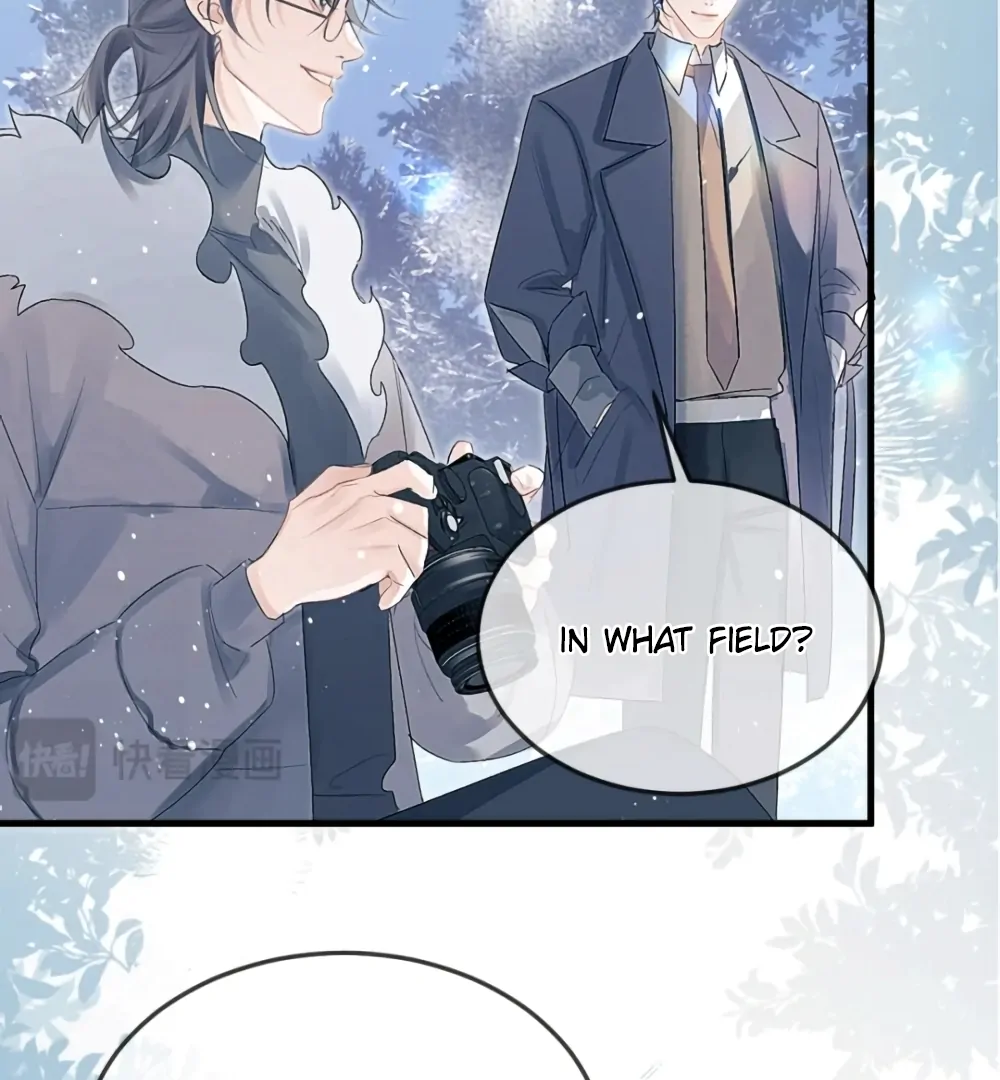 Fanservice Paradox - Chapter 39 manhwa