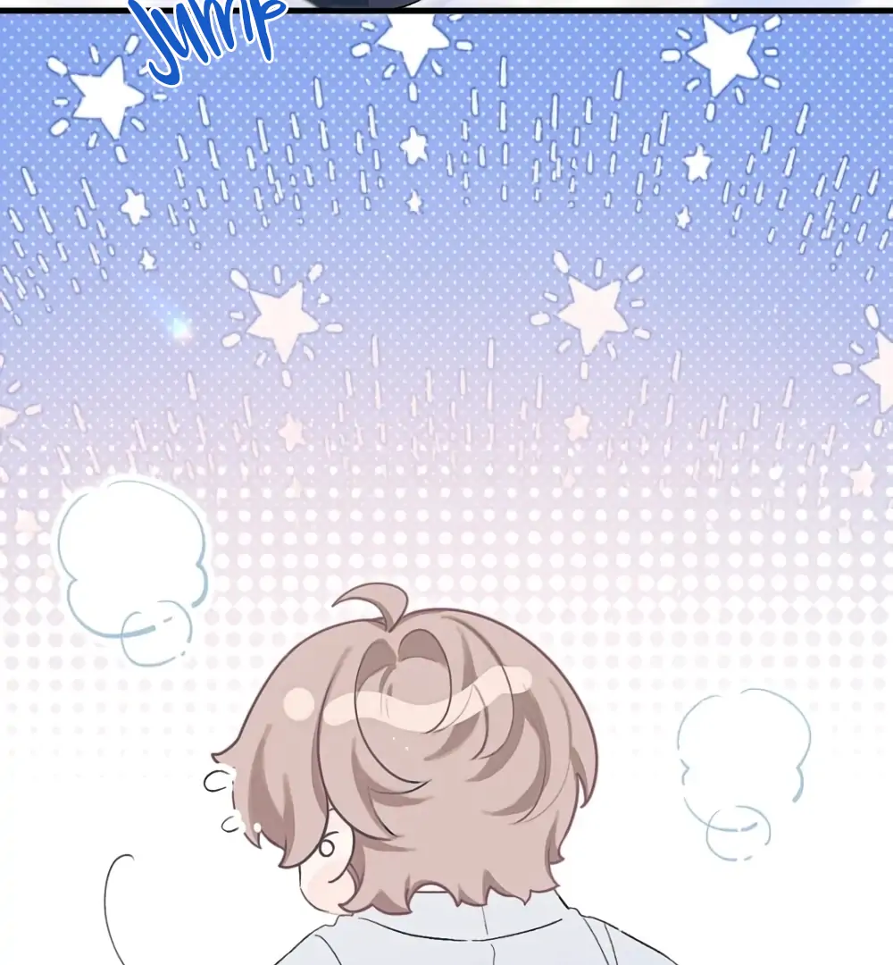 Fanservice Paradox - Chapter 39 manhwa