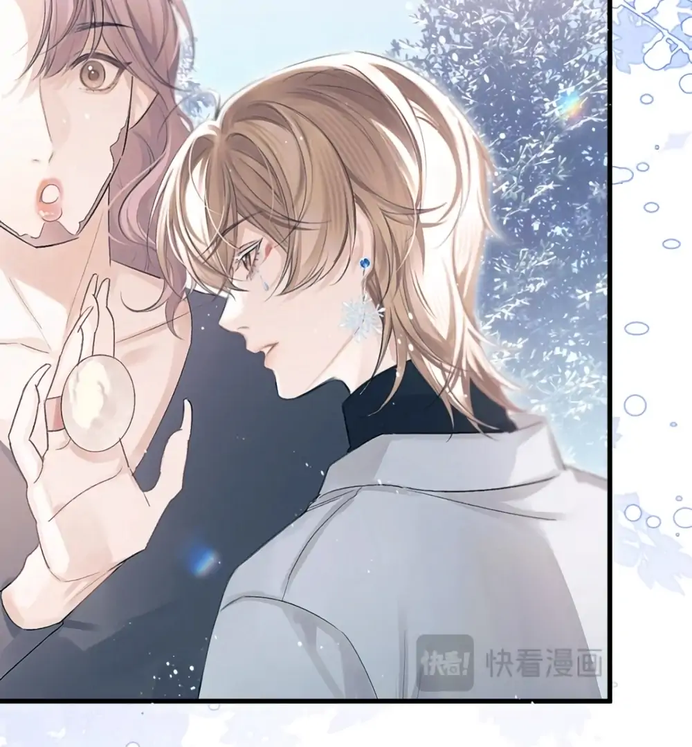 Fanservice Paradox - Chapter 39 manhwa