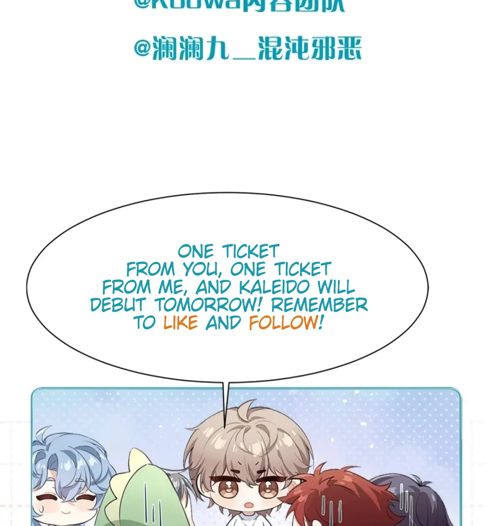 Fanservice Paradox - Chapter 39 manhwa